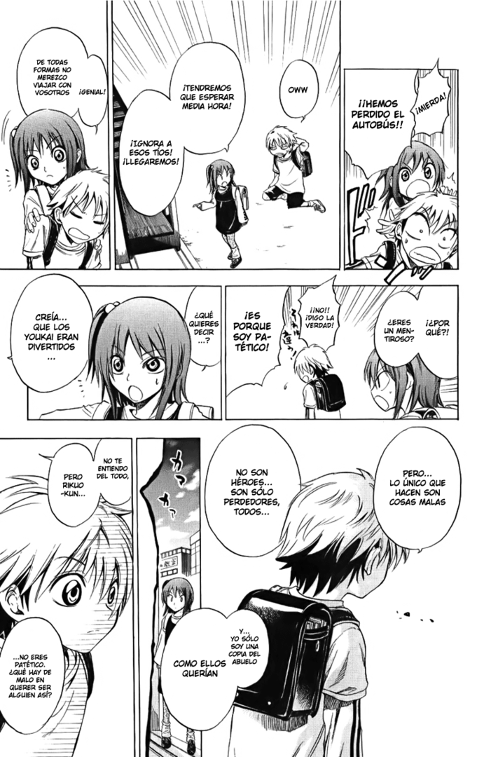 Nurarihyon no Mago (KnK, Eko-fan, HxH)